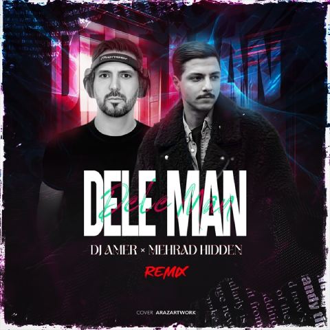 دانلود آهنگ دی جی عامر به نام دل من (ریمیکس)